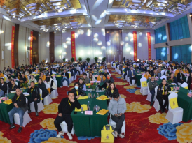 不忘初心 未來(lái)可期 | 豆黃金2023全國(guó)經(jīng)銷商營(yíng)銷高峰論壇會(huì)勝利召開(kāi)！
